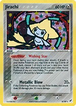 Deoxys (DX, EX8) › #9/107 