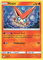 Cosmic Eclipse (CEC, SM12) › #30/236