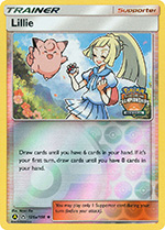Ultra Prism (UPR, SM5) › #125a/156
