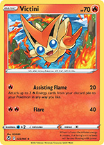 Silver Tempest (SIT, SWSH12) › #023/195