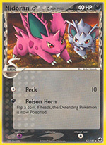  Dragon Frontiers (DF, EX15) › #57/101