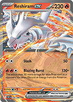 White Flare (WHT, rsv10-5) › #020/086