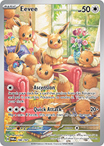 Twilight Masquerade (TWM, sv6) › #188/167