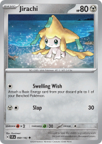 Stellar Crown (SCR, sv7) › #098/142